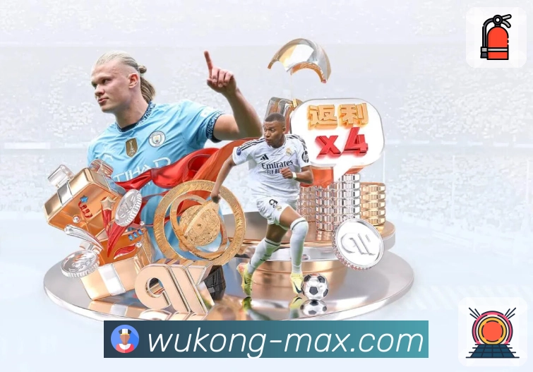 悟空体育 体育直播助你不错过每场比赛。 图3